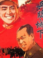 国产精品盗摄一区二区在线